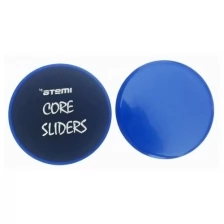 Диски для скольжения Core Sliders Atemi, 18 см, Acs01